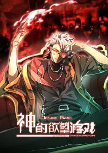 蜜桃小视频青春动漫南方来信封面